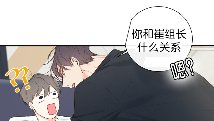 第14话1