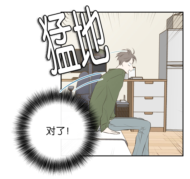 第14话23