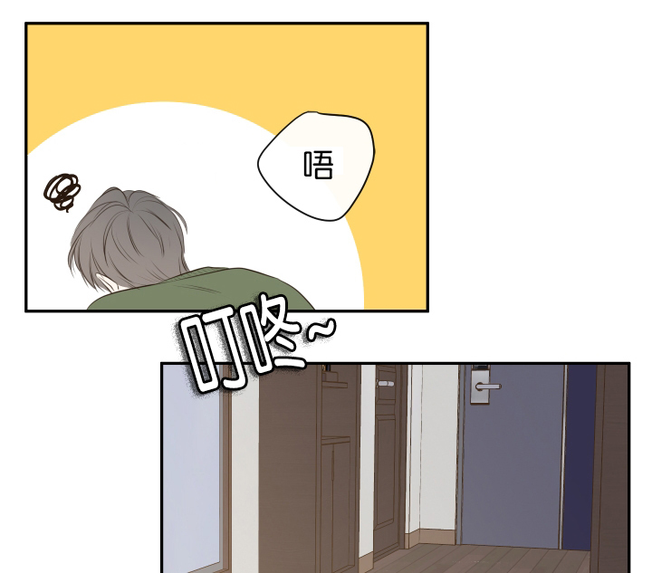 第15话1