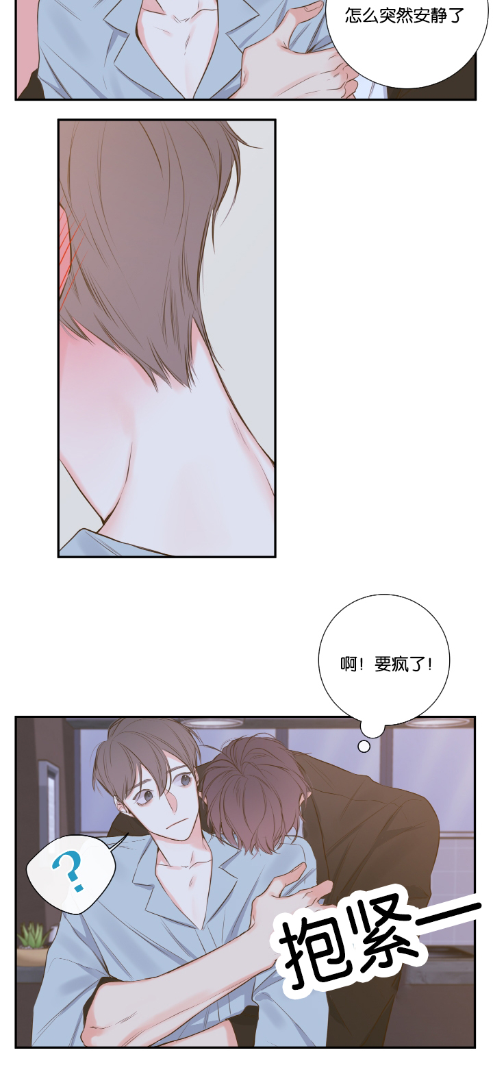 第16话7
