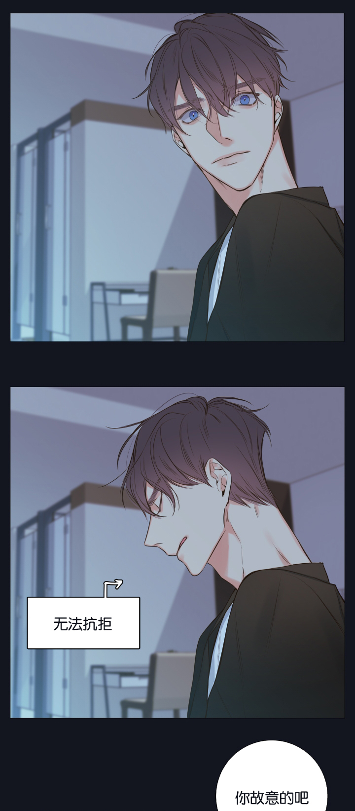 第17话1