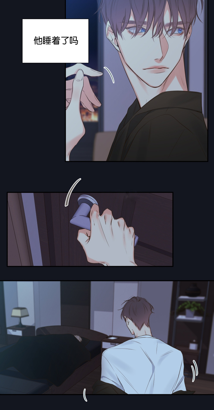 第17话10