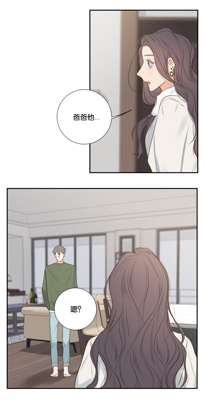 第18话19