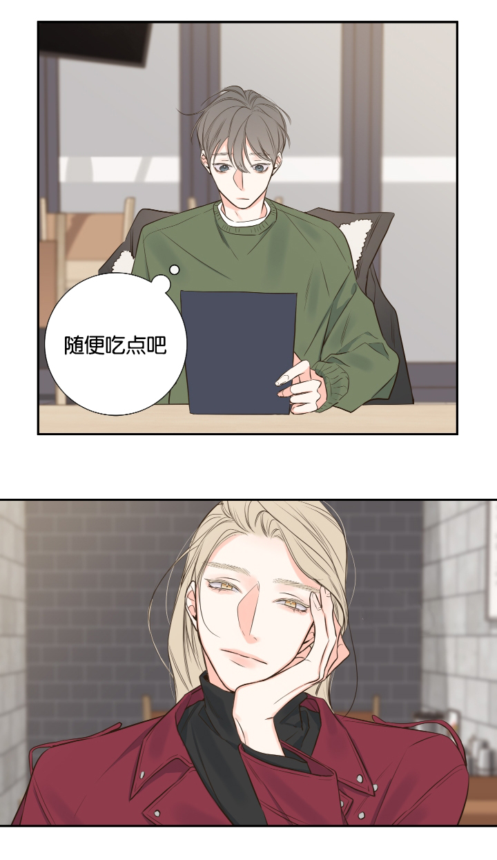 第19话21