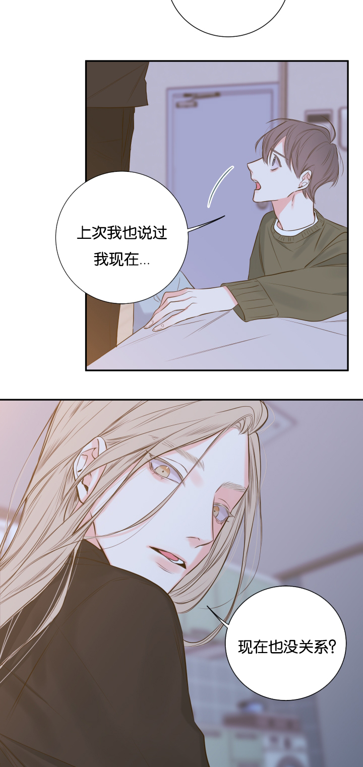 第20话22