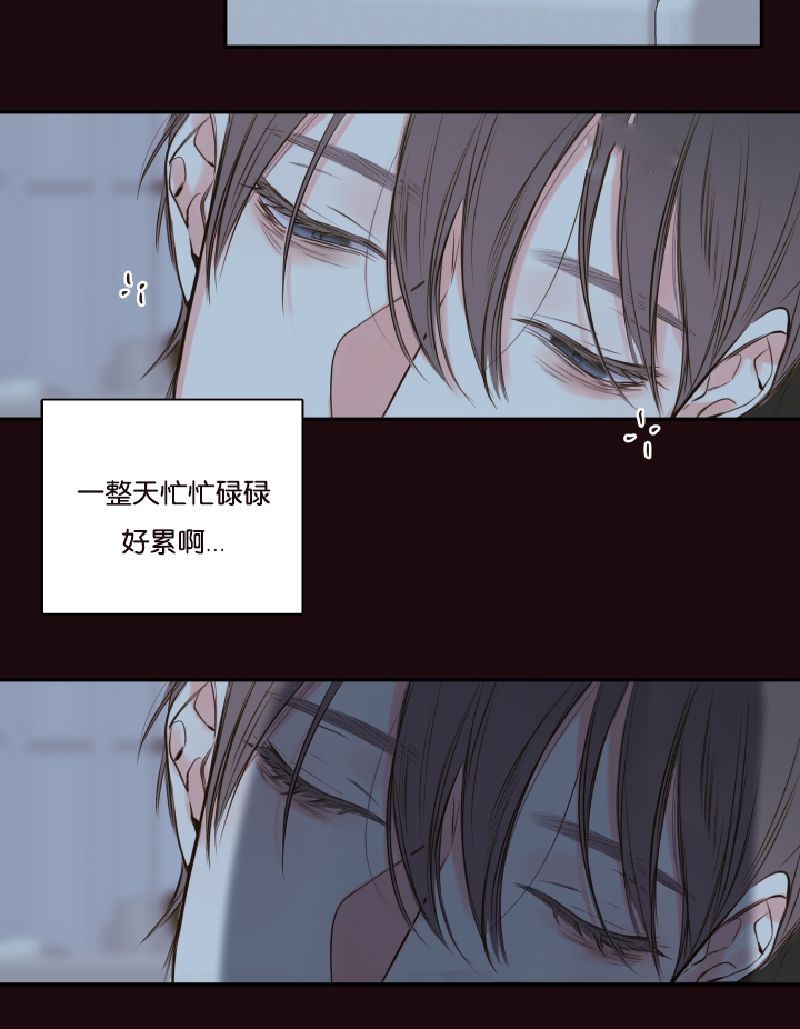 第23话15