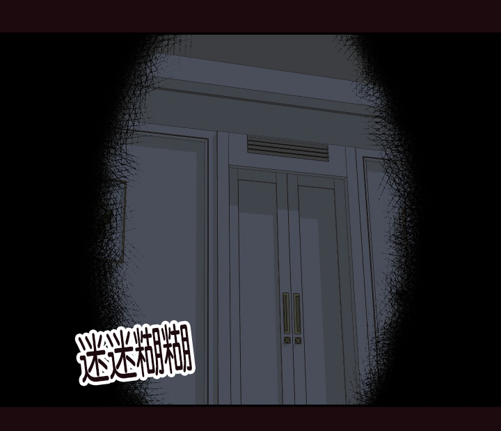 第23话16
