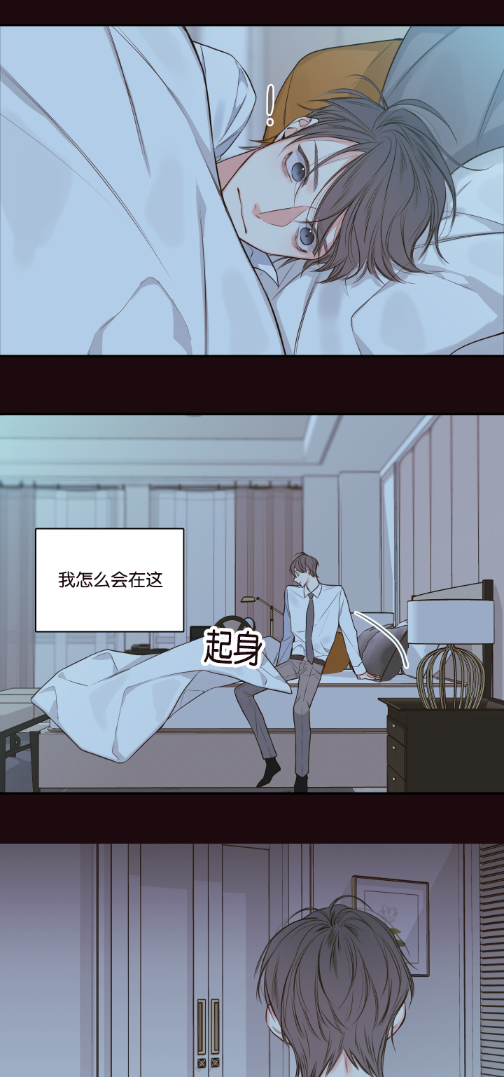 第23话19
