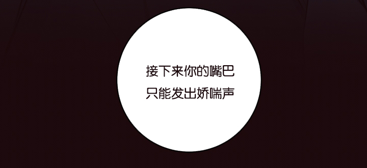 第24话14