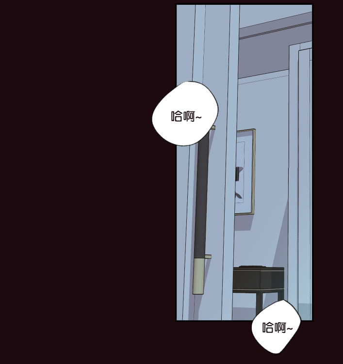 第24话32