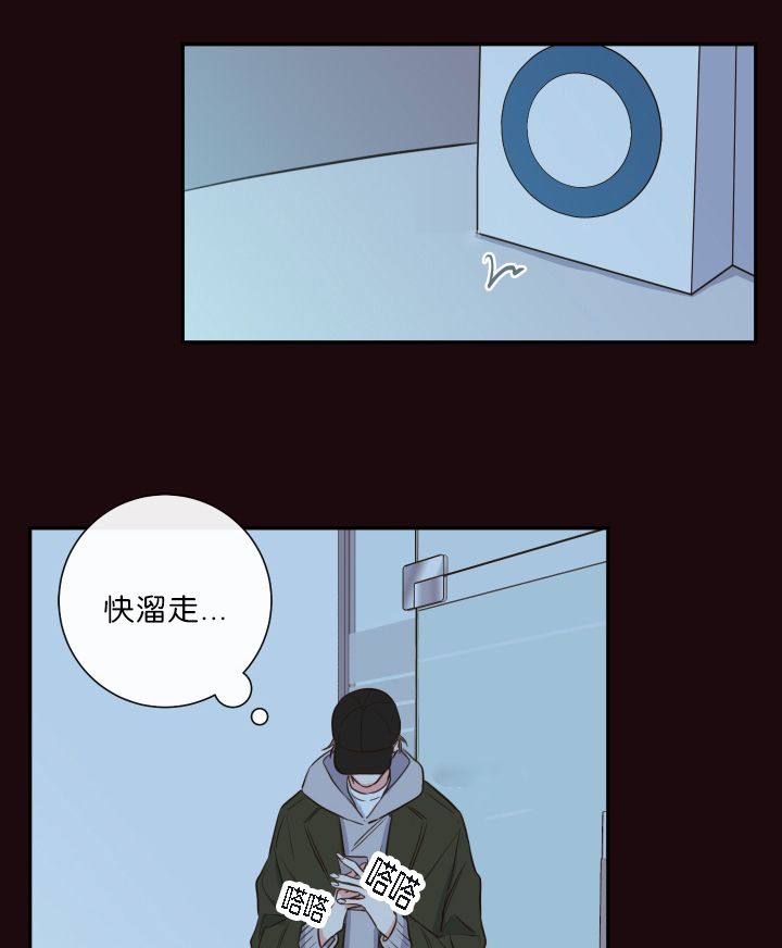 第29话21