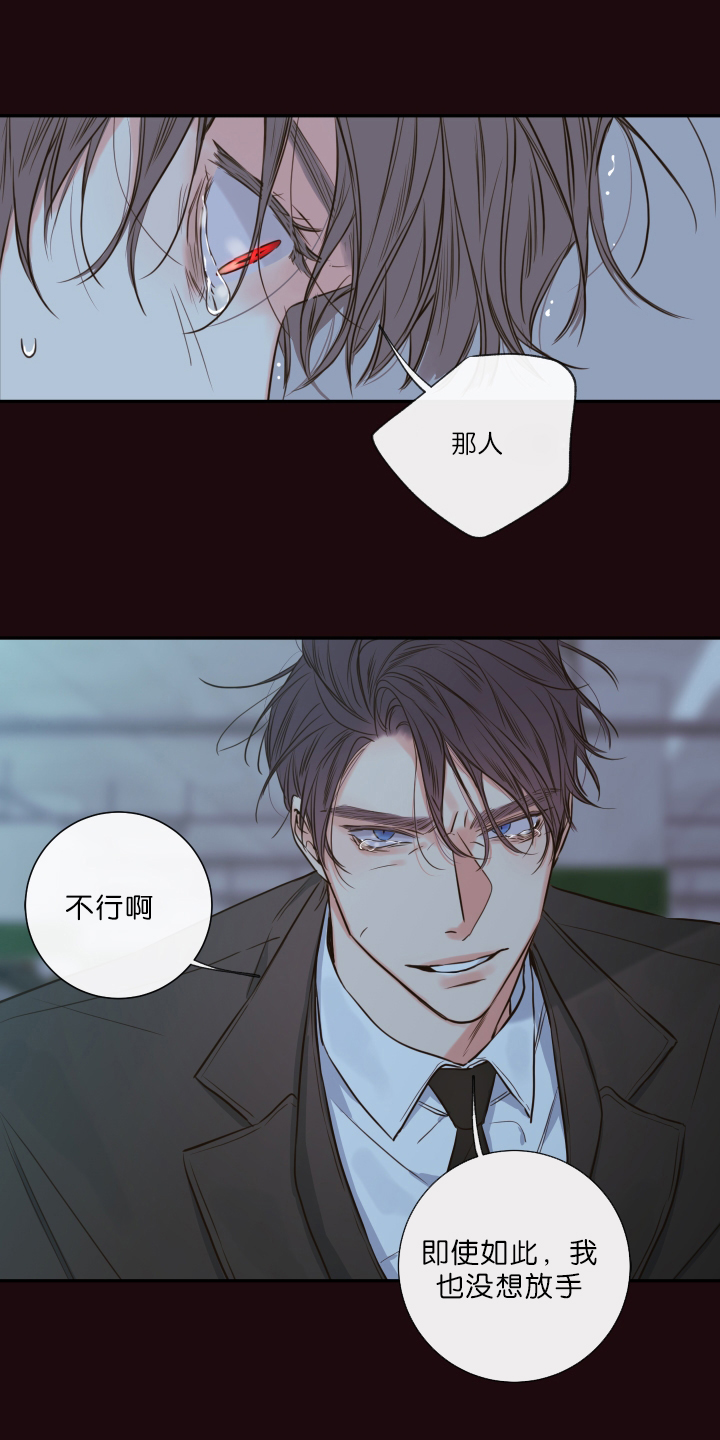 第30话19