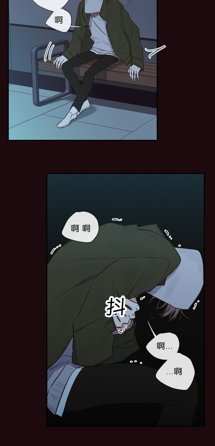 第31话29
