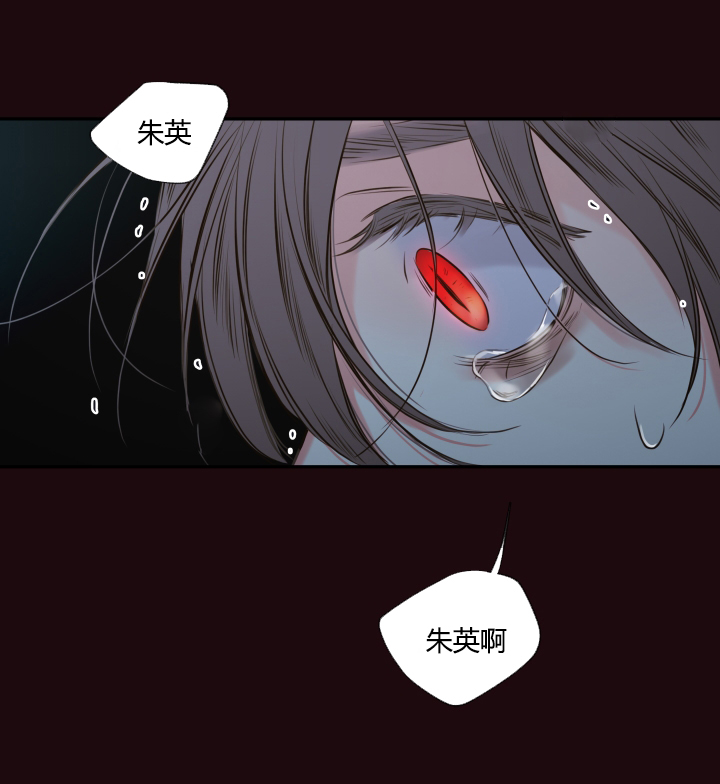 第31话32