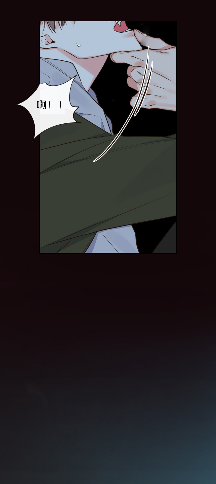 第31话5