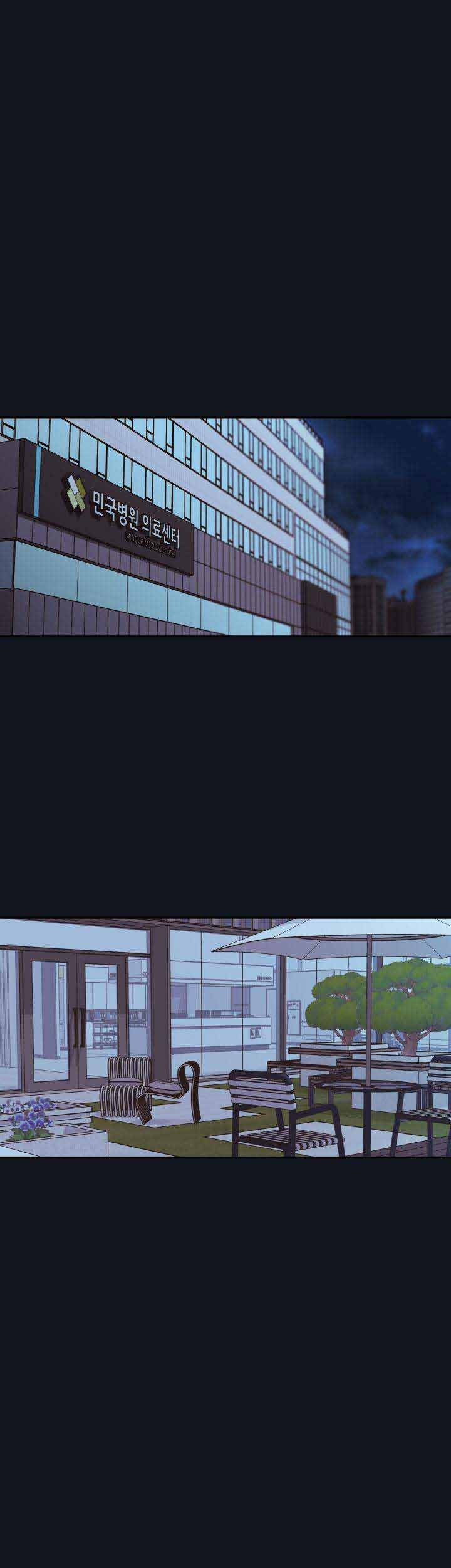 第34话1