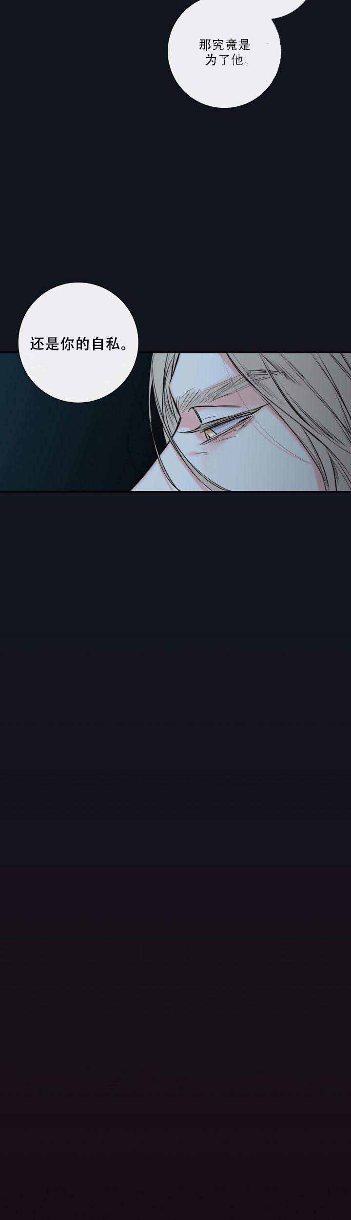 第34话19