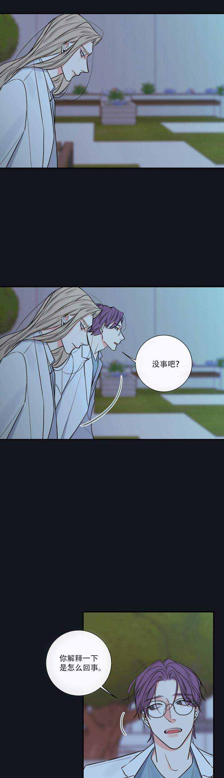 第34话2