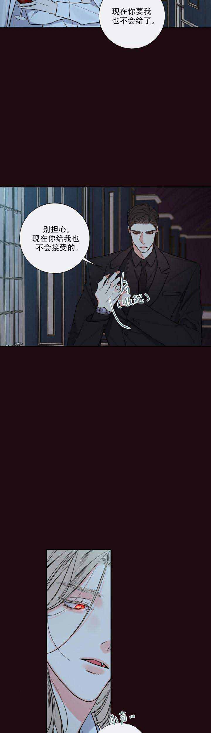第34话24