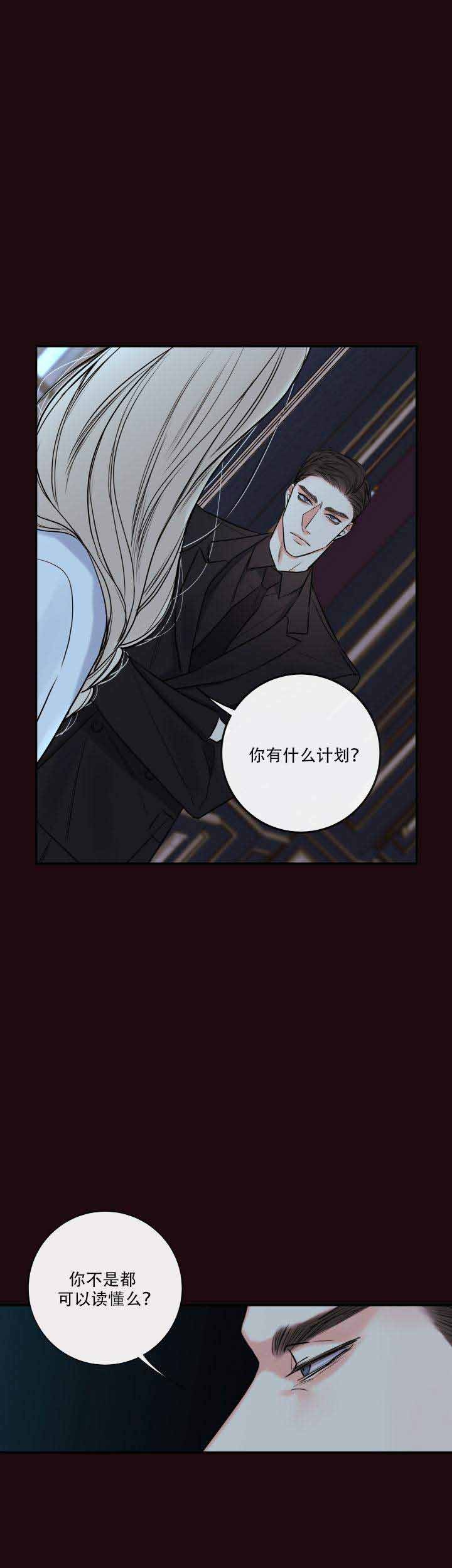 第34话35
