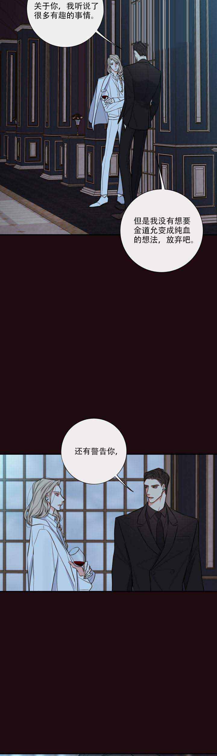 第35话14