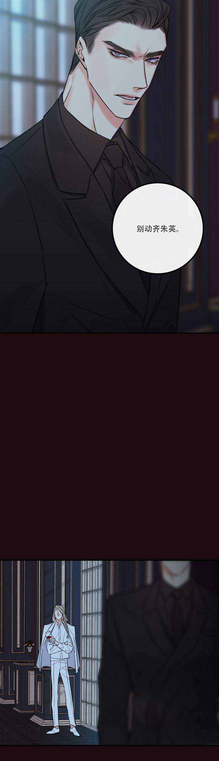 第35话16