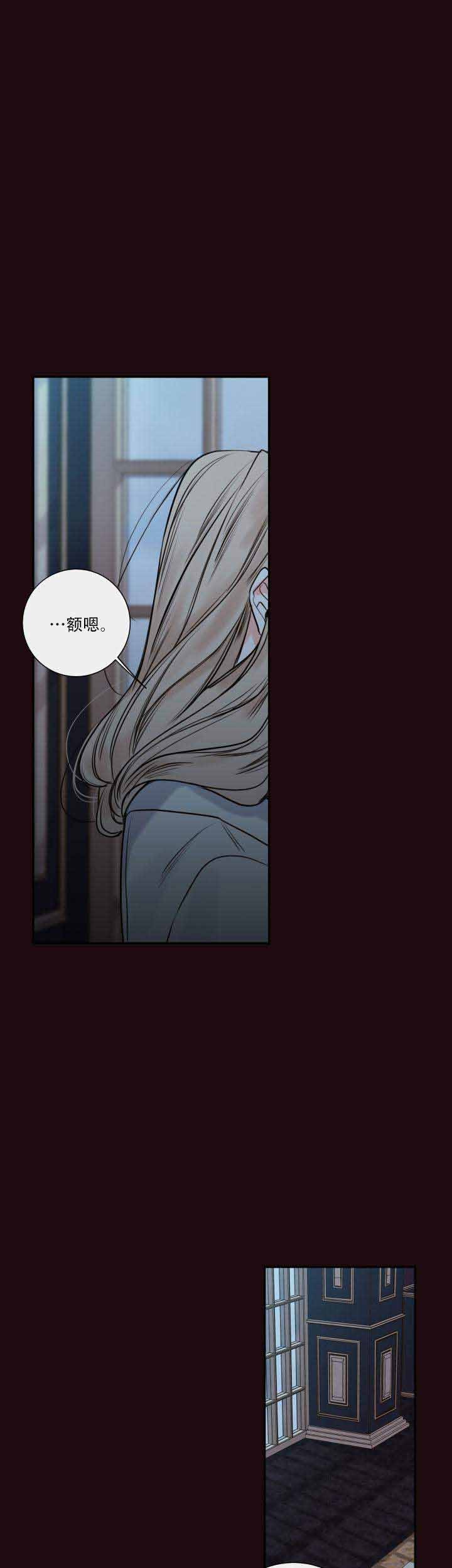 第35话19