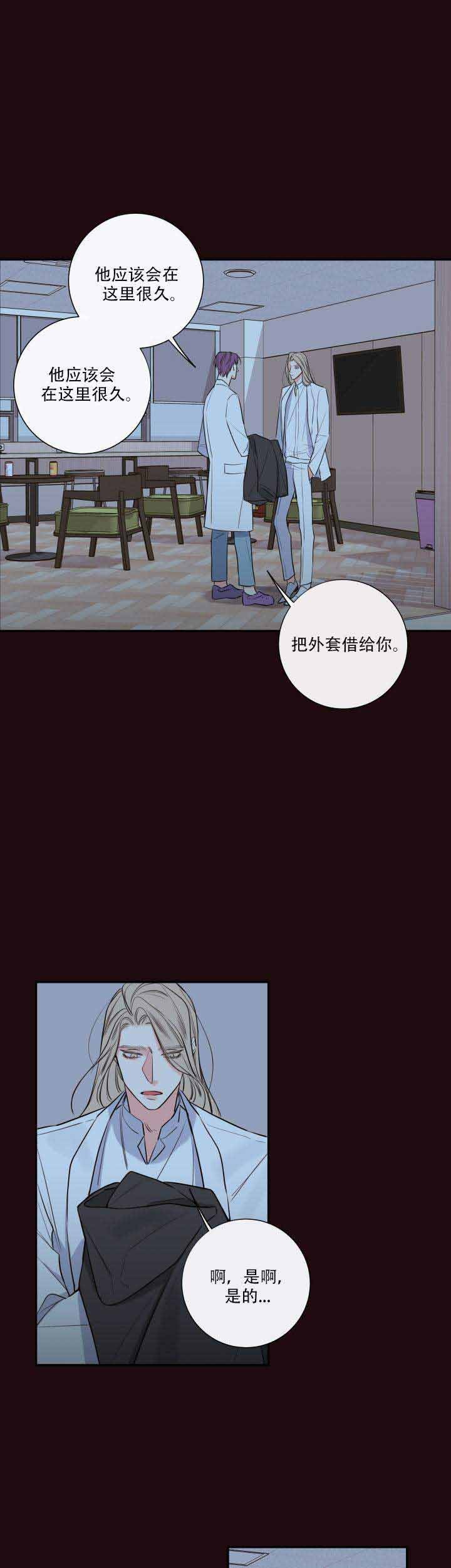 第35话23