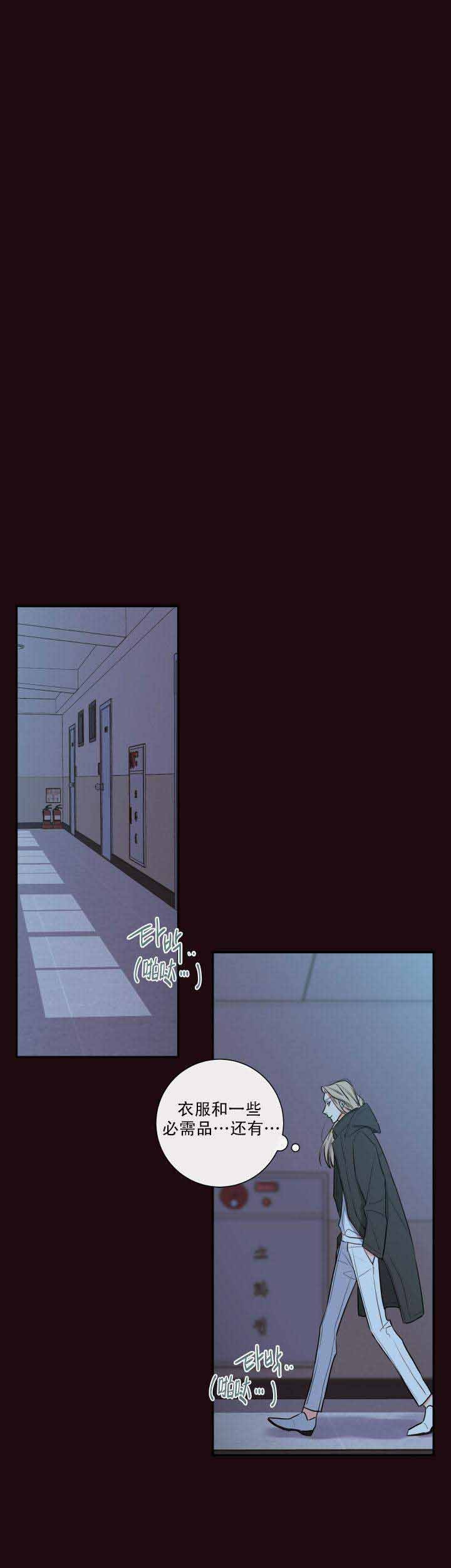 第35话27