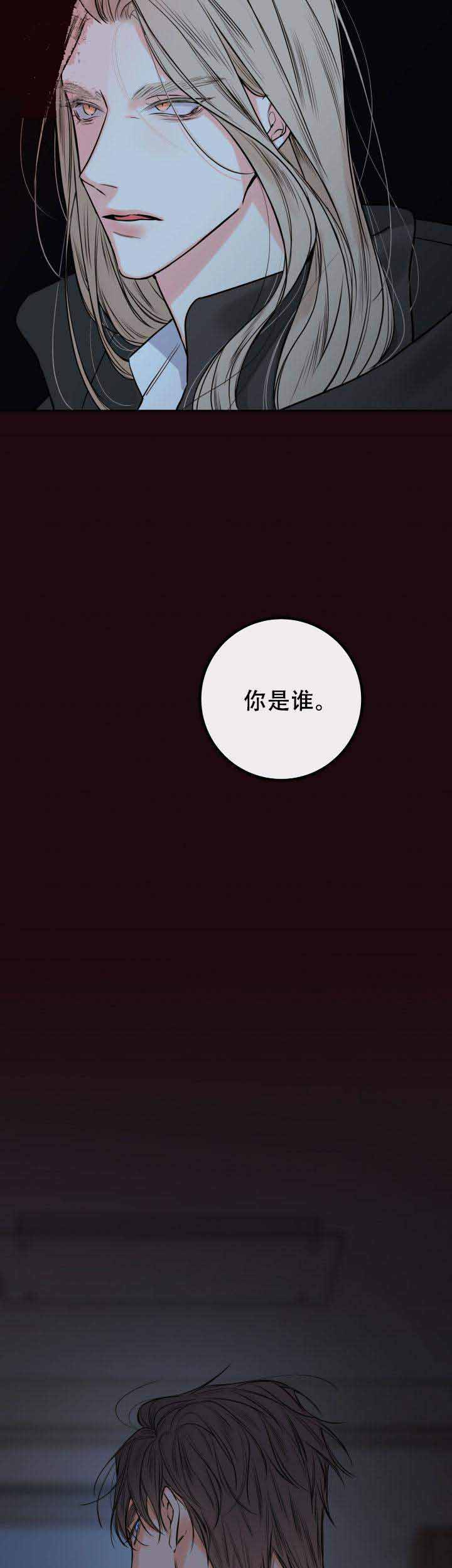 第35话32