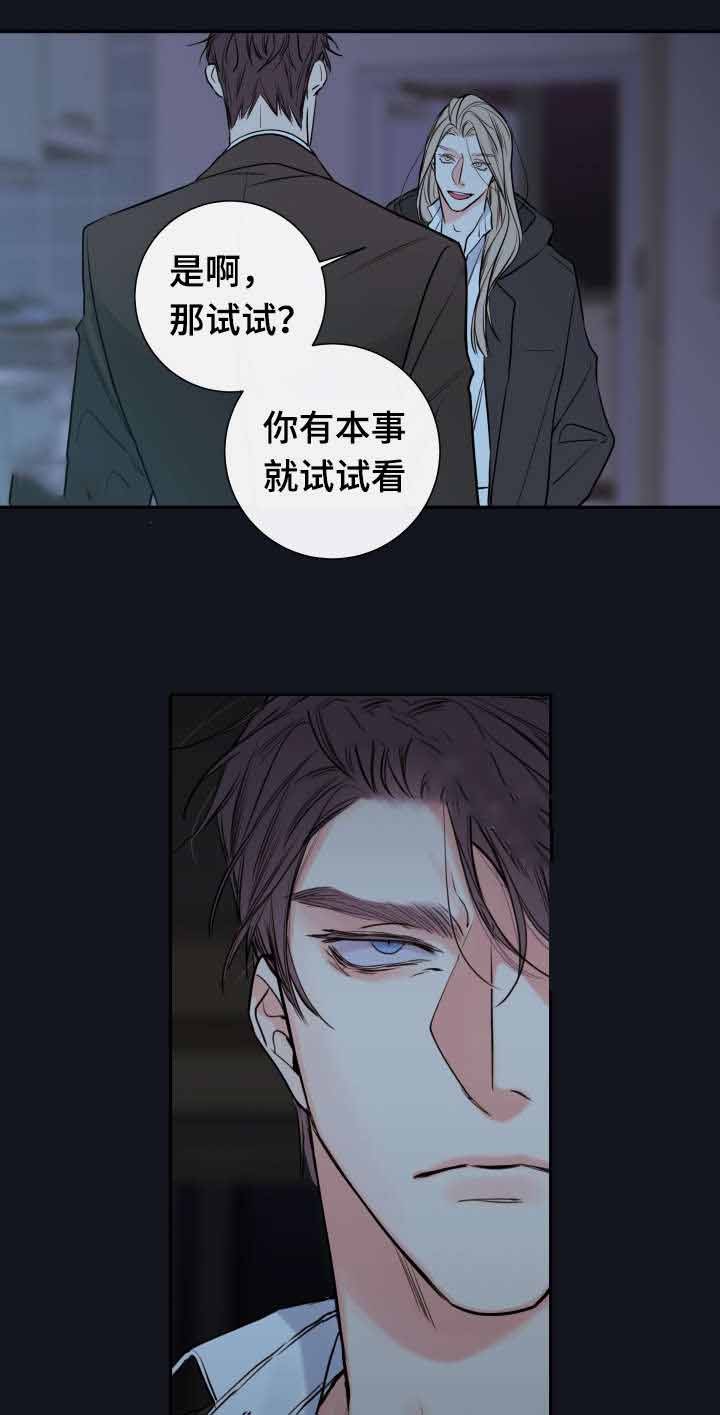 第36话19