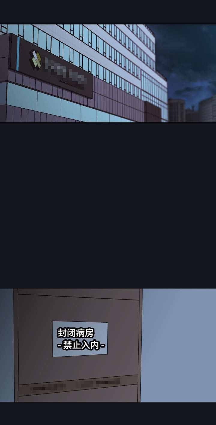 第36话23