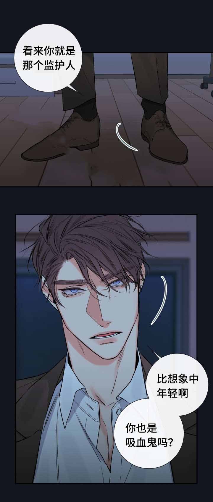 第36话3