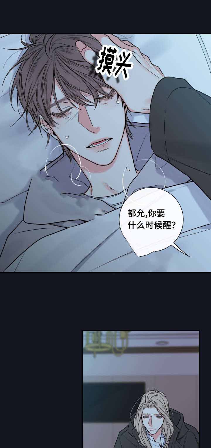 第36话30