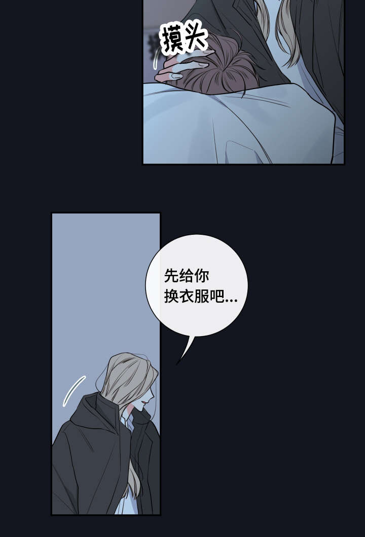 第36话32