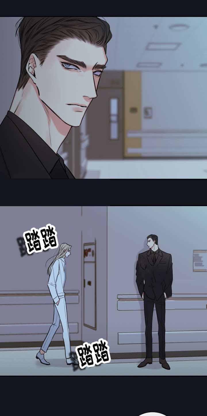 第37话16