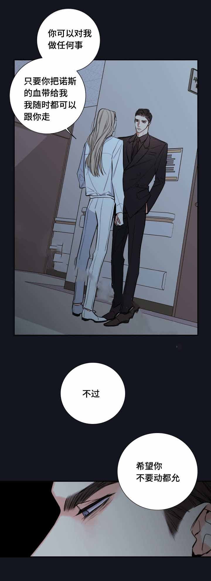 第37话27