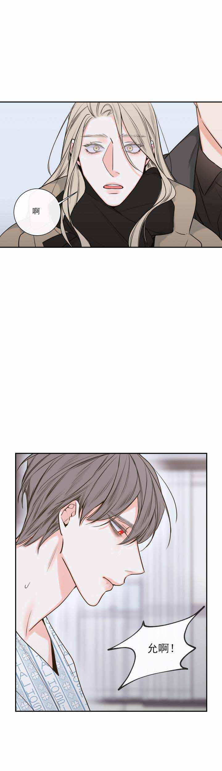 第39话7