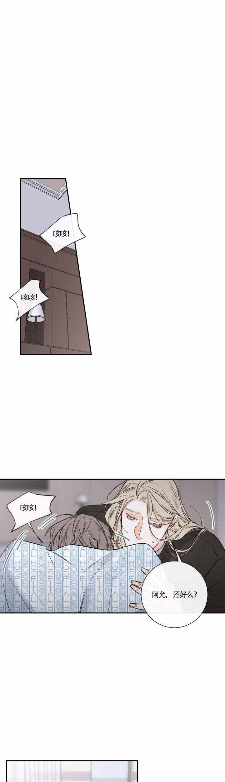 第40话1