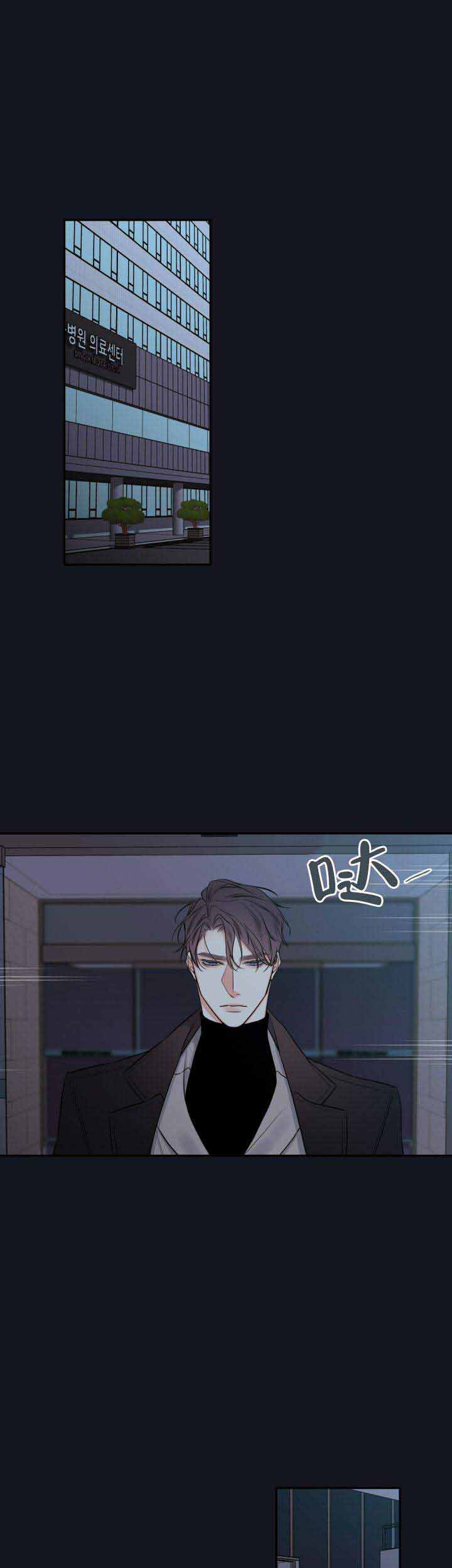 第40话24