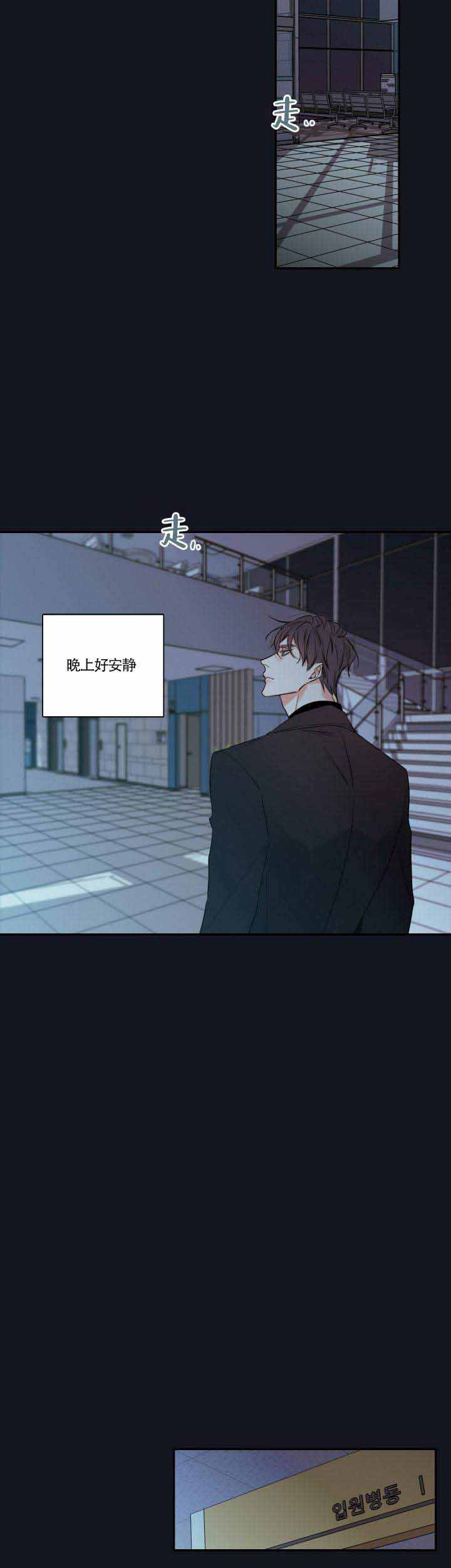 第40话26