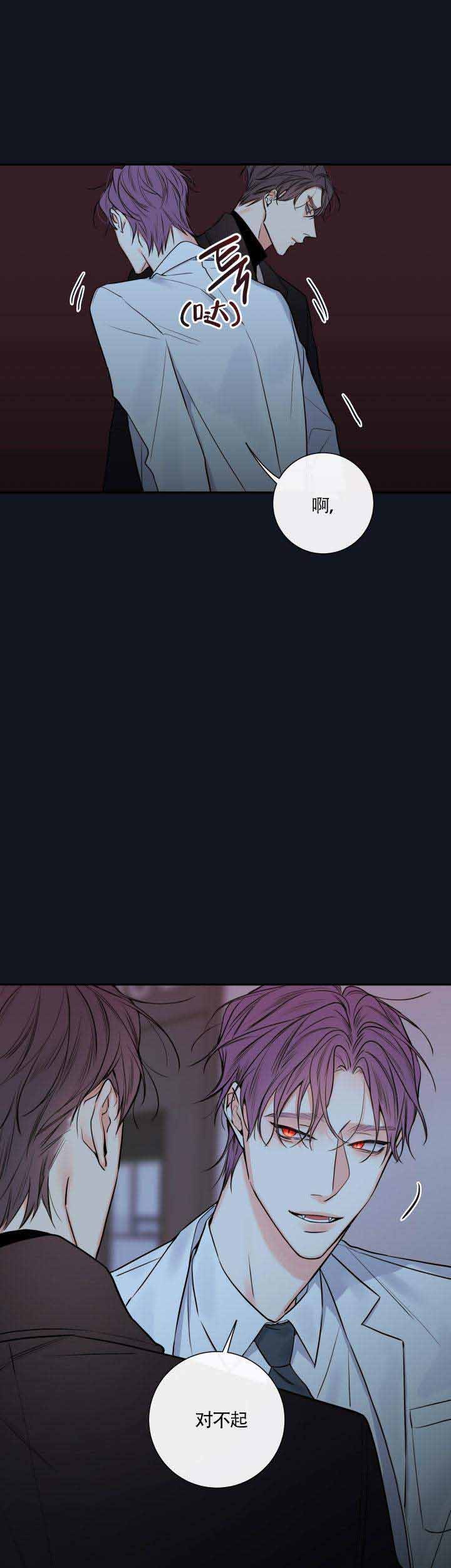 第41话1