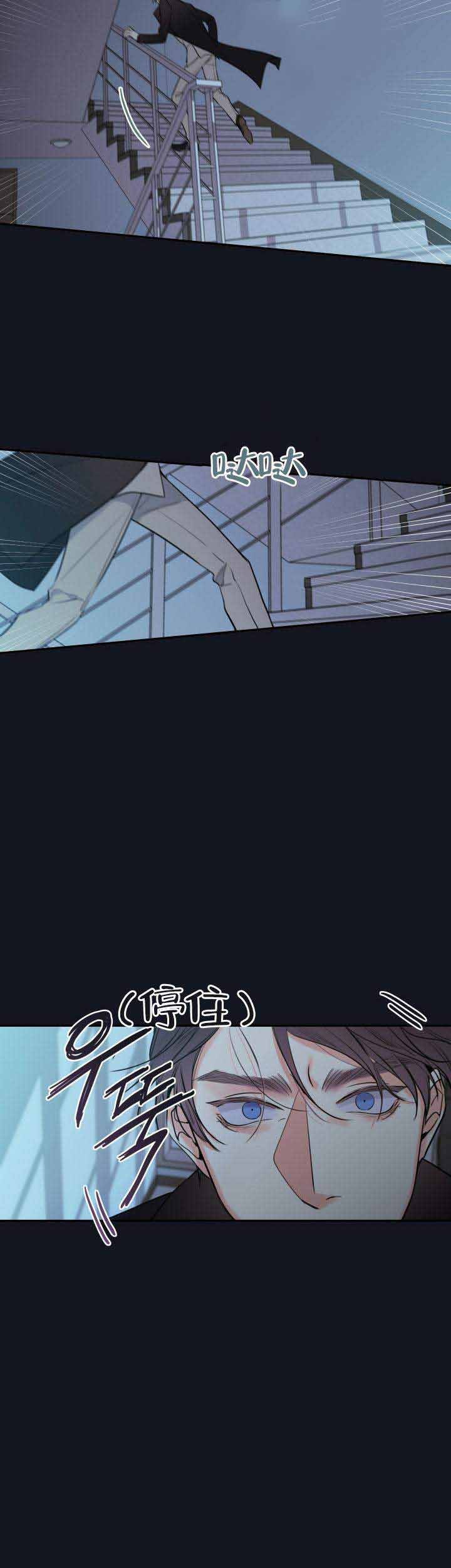 第41话15
