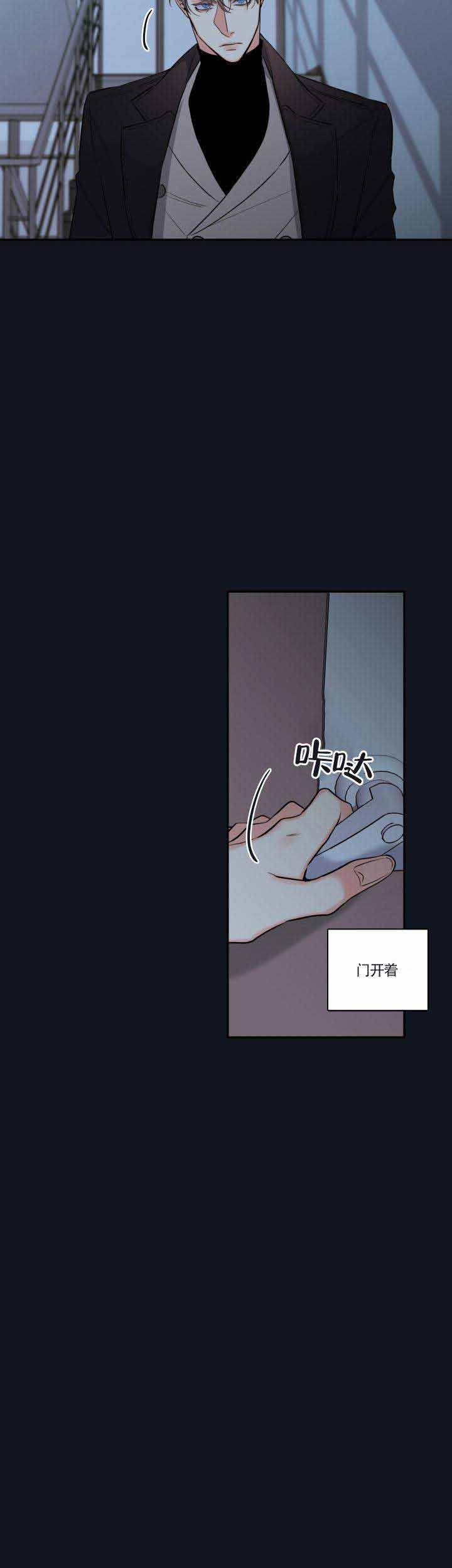 第41话19