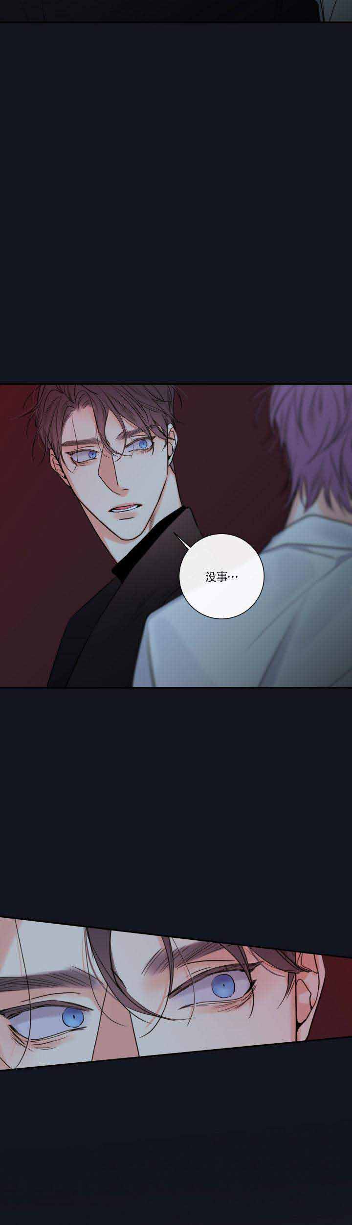 第41话2