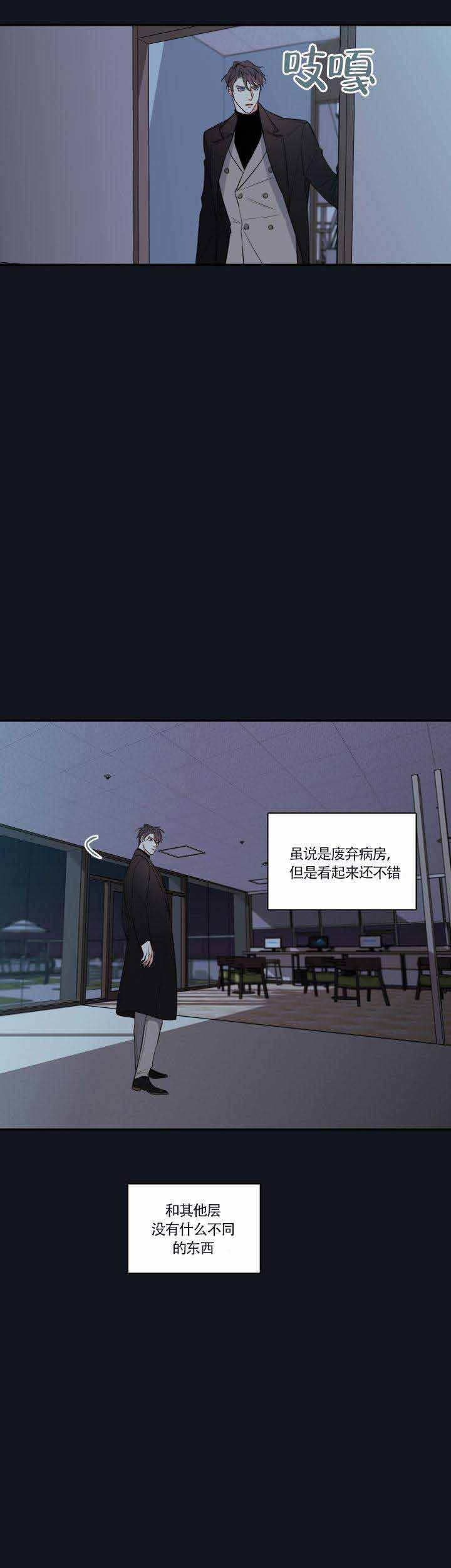 第41话21