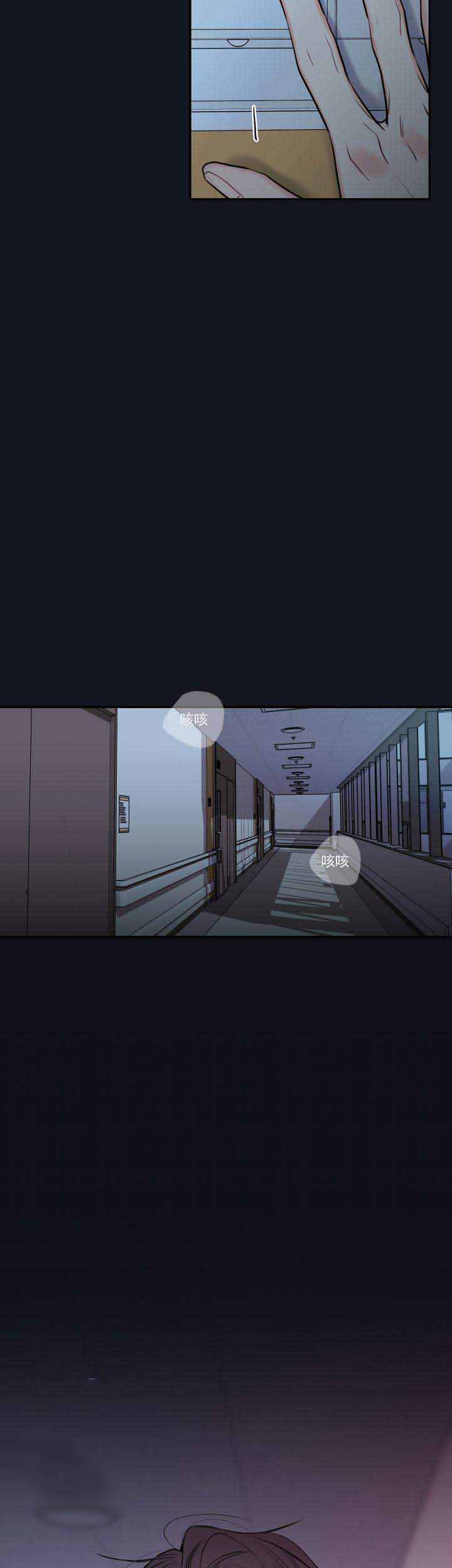 第41话24