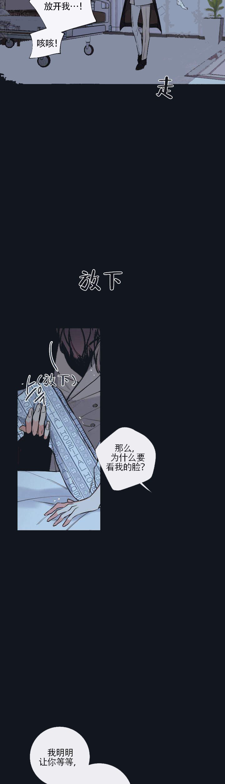 第42话29