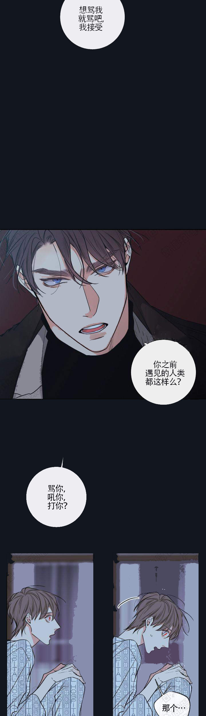 第42话32