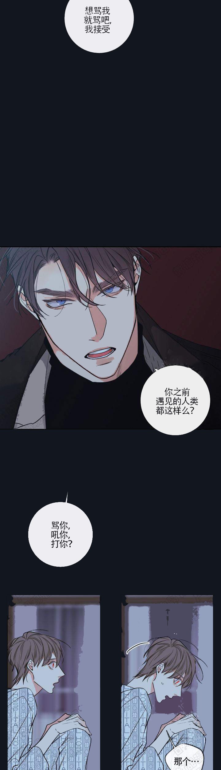 第42话33